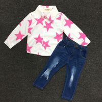 uploads/erp/collection/images/Children Clothing/Zhanxiang/XU0257713/img_b/img_b_XU0257713_5_rz9U4MTvT4s9vrxGXGqB8QbGEjj2IHh4